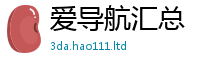 管家婆中特王中王随2025新澳内部爆料最新消息